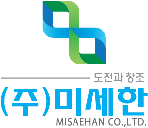 미세한